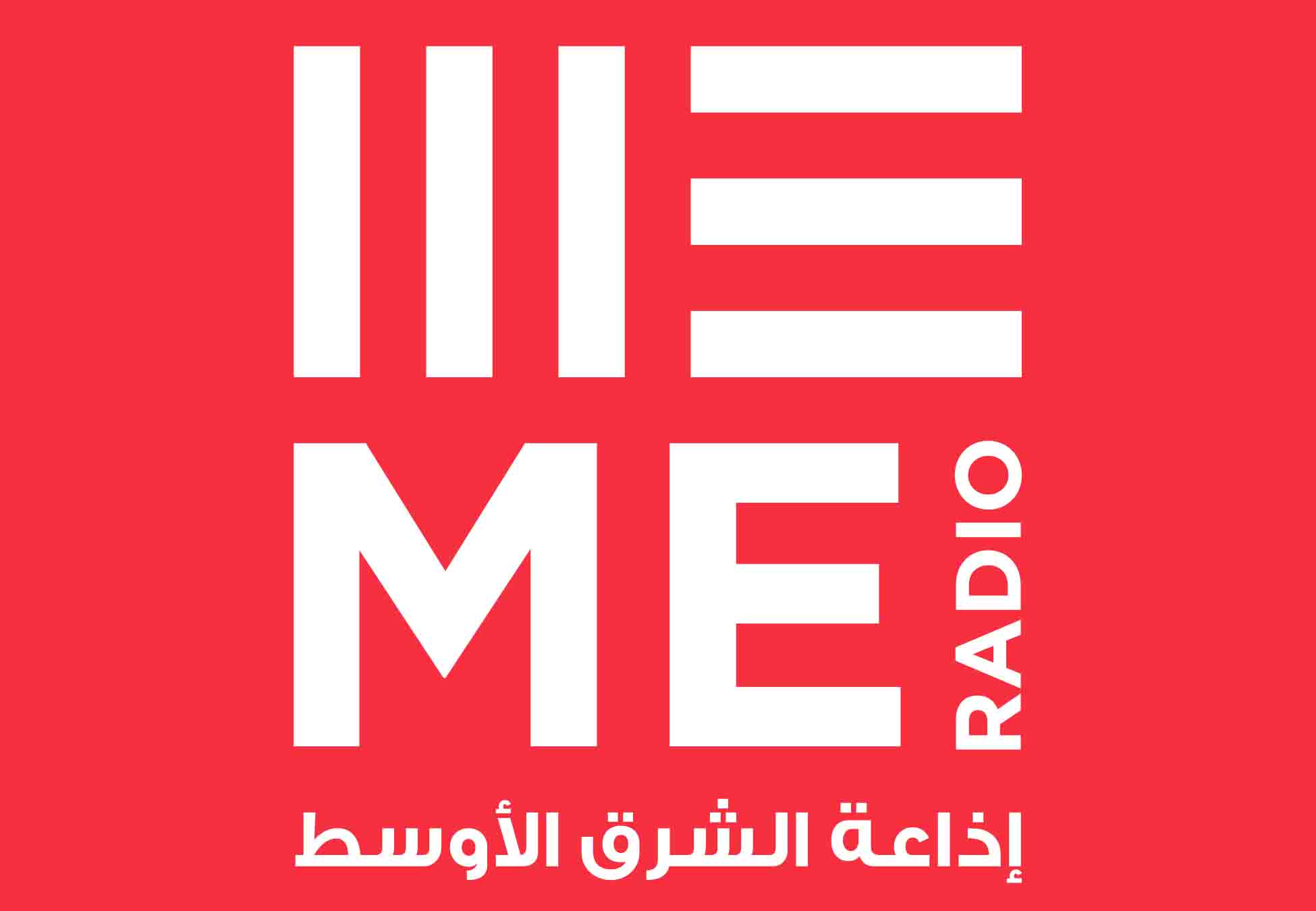 Middle East Radio